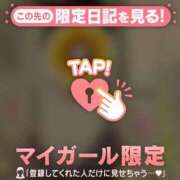 ヒメ日記 2025/07/19 21:17 投稿 まどか ミセスLIPS