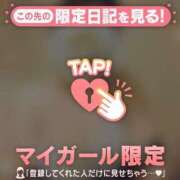 ヒメ日記 2025/07/26 20:52 投稿 まどか ミセスLIPS