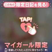 ヒメ日記 2025/07/27 20:17 投稿 まどか ミセスLIPS