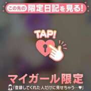 ヒメ日記 2025/07/31 20:17 投稿 まどか ミセスLIPS