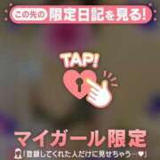 ヒメ日記 2025/08/02 21:07 投稿 まどか ミセスLIPS