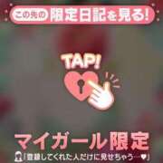 ヒメ日記 2025/08/09 21:22 投稿 まどか ミセスLIPS