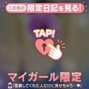 ヒメ日記 2025/08/14 20:27 投稿 まどか ミセスLIPS