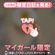 ヒメ日記 2025/08/17 20:17 投稿 まどか ミセスLIPS