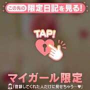 ヒメ日記 2025/08/22 20:42 投稿 まどか ミセスLIPS