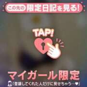 ヒメ日記 2025/08/23 21:17 投稿 まどか ミセスLIPS