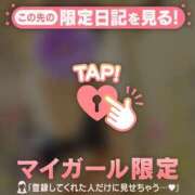 ヒメ日記 2025/08/28 20:07 投稿 まどか ミセスLIPS