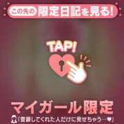 ヒメ日記 2025/08/29 20:32 投稿 まどか ミセスLIPS