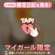 ヒメ日記 2025/08/30 20:47 投稿 まどか ミセスLIPS