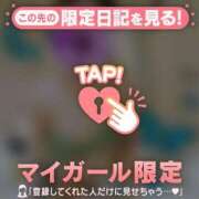 ヒメ日記 2025/08/31 20:27 投稿 まどか ミセスLIPS