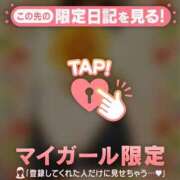 ヒメ日記 2025/09/03 21:22 投稿 まどか ミセスLIPS