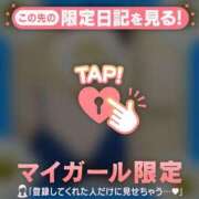 ヒメ日記 2025/09/05 20:02 投稿 まどか ミセスLIPS