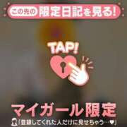 ヒメ日記 2025/09/06 20:37 投稿 まどか ミセスLIPS