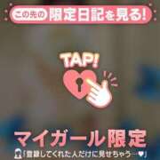 ヒメ日記 2025/09/07 20:22 投稿 まどか ミセスLIPS