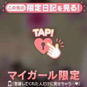 ヒメ日記 2025/09/10 20:17 投稿 まどか ミセスLIPS