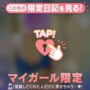 ヒメ日記 2025/09/12 20:02 投稿 まどか ミセスLIPS