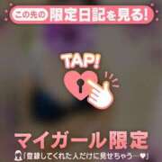 ヒメ日記 2025/09/14 20:47 投稿 まどか ミセスLIPS