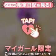 ヒメ日記 2025/09/17 20:42 投稿 まどか ミセスLIPS