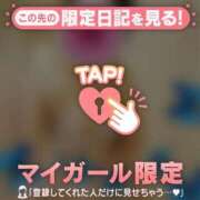 ヒメ日記 2025/09/18 20:42 投稿 まどか ミセスLIPS