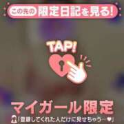 ヒメ日記 2025/09/19 20:37 投稿 まどか ミセスLIPS