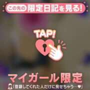 ヒメ日記 2025/09/21 20:47 投稿 まどか ミセスLIPS