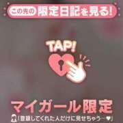 ヒメ日記 2025/09/24 20:52 投稿 まどか ミセスLIPS