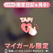 ヒメ日記 2025/09/26 21:37 投稿 まどか ミセスLIPS