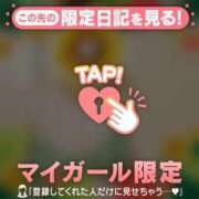 ヒメ日記 2025/09/27 20:37 投稿 まどか ミセスLIPS