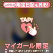 ヒメ日記 2025/09/28 20:27 投稿 まどか ミセスLIPS