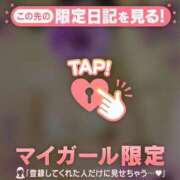 ヒメ日記 2025/10/02 20:52 投稿 まどか ミセスLIPS