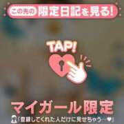 ヒメ日記 2025/10/04 20:22 投稿 まどか ミセスLIPS