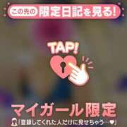 ヒメ日記 2025/10/05 19:52 投稿 まどか ミセスLIPS