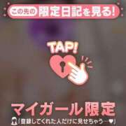 ヒメ日記 2025/10/08 23:37 投稿 まどか ミセスLIPS