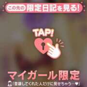 ヒメ日記 2025/10/09 21:12 投稿 まどか ミセスLIPS