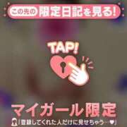 ヒメ日記 2025/10/10 21:17 投稿 まどか ミセスLIPS