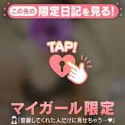 ヒメ日記 2025/10/11 21:17 投稿 まどか ミセスLIPS