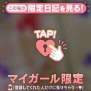 ヒメ日記 2025/10/13 22:12 投稿 まどか ミセスLIPS