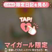 ヒメ日記 2025/10/15 20:07 投稿 まどか ミセスLIPS