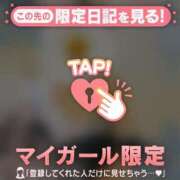 ヒメ日記 2025/10/17 20:22 投稿 まどか ミセスLIPS