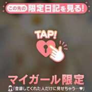 ヒメ日記 2025/10/18 20:32 投稿 まどか ミセスLIPS