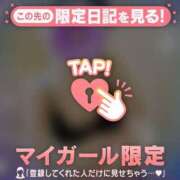 ヒメ日記 2025/10/19 22:17 投稿 まどか ミセスLIPS