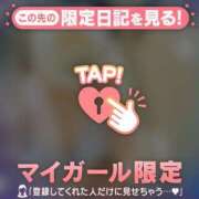 ヒメ日記 2025/10/23 21:22 投稿 まどか ミセスLIPS