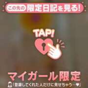 ヒメ日記 2025/10/24 21:22 投稿 まどか ミセスLIPS