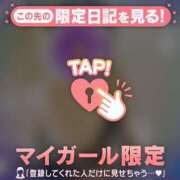 ヒメ日記 2025/10/25 21:02 投稿 まどか ミセスLIPS