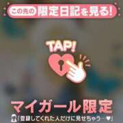 ヒメ日記 2025/10/26 20:07 投稿 まどか ミセスLIPS