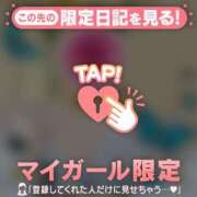 ヒメ日記 2025/11/08 23:12 投稿 まどか ミセスLIPS