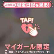 ヒメ日記 2025/11/11 21:12 投稿 まどか ミセスLIPS