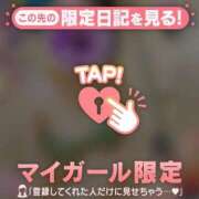 ヒメ日記 2025/11/14 22:42 投稿 まどか ミセスLIPS