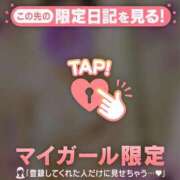 ヒメ日記 2025/11/15 22:07 投稿 まどか ミセスLIPS