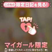 ヒメ日記 2025/11/24 20:17 投稿 まどか ミセスLIPS